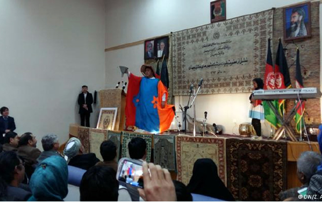 جشن عضویت بامیان در 